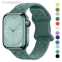 ❈ஐ Strap for Apple Watch Band Ultra 49mm 44mm 40mm 45 Mm 41mm 38mm 42mm Sport Silicone Woven Loop Bracelet IWatch Series 8 7 6 3