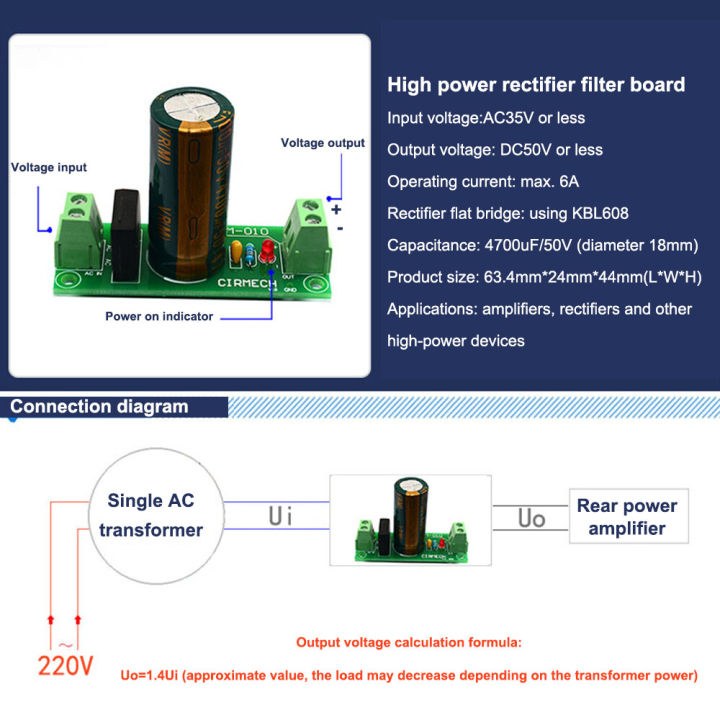 pcbfun-บอร์ดวงจรเรียงกระแสพลังงานแผ่นกรองตัวจ่ายไฟเครื่องขยายเสียง-ac-เป็น-dc-เหมาะสำหรับเครื่องขยายเสียง