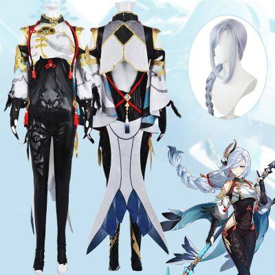 Shenhe Cosplay Game Genshin Impact Costume Shenhe Jumpsuit Wig Shen He Genshin Battle Suits Cosplay Anime Outfits Game Costume