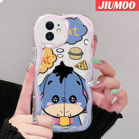 เคส JIUMOO สำหรับ iPhone 11 Pro 11 Pro Max เคสลายการ์ตูน Eeyore ขอบคลื่นเนื้อครีมนิ่มเคสมือถือกันกระแทกแบบใสที่สร้างสรรค์เคสโปร่งใสลายกล้องถ่ายรูปซิลิกาเจลฝาครอบป้องกัน