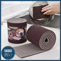 SHIBUITH แผ่นขัดสนิม ใช้ได้สองด้าน Emery sponge แปรงฟองน้ำสำหรับทำความสะอาดห้องครัว ขนาด 9x100 ซม.