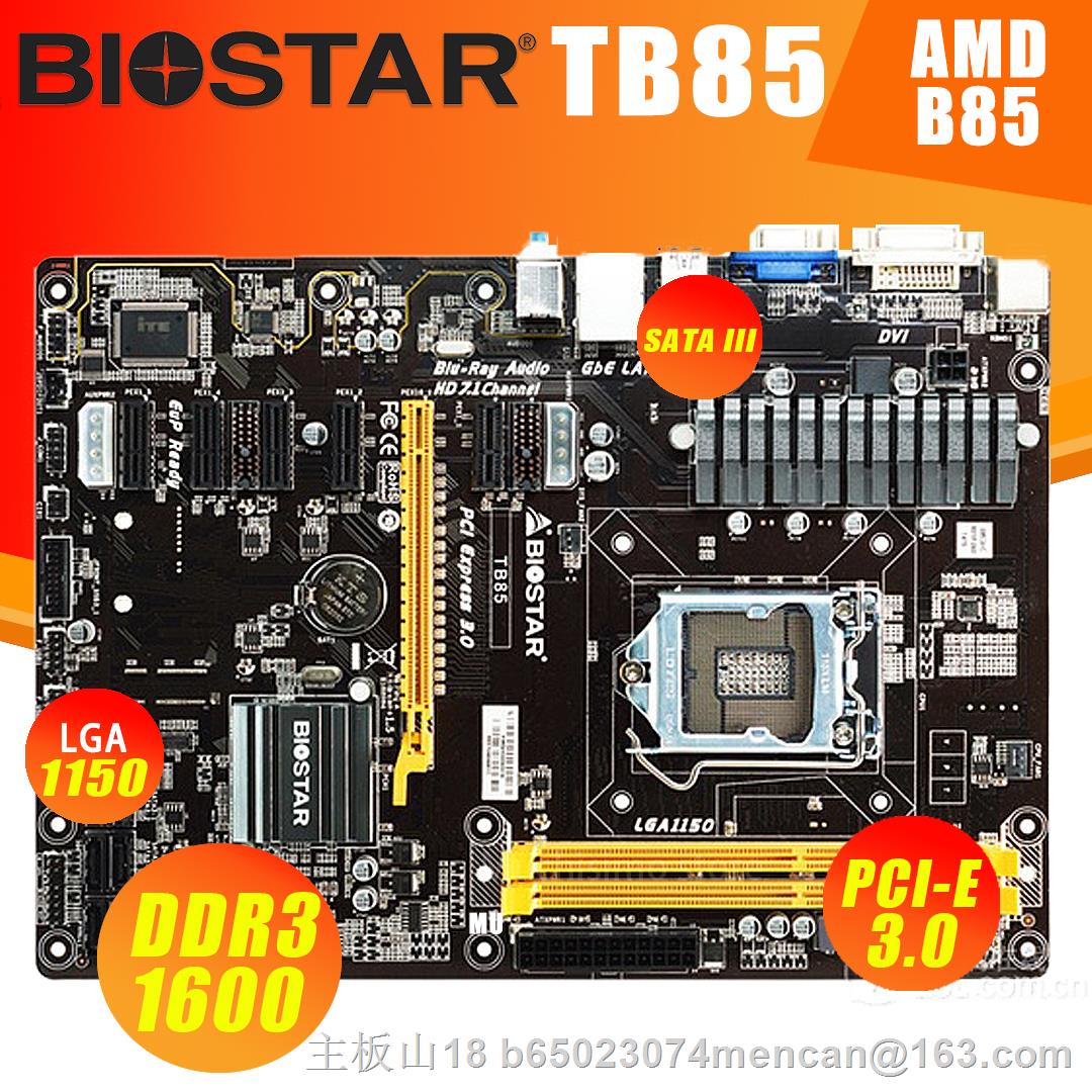 BIOSTAR TB85 Intel Socket 1150 Motherboard 