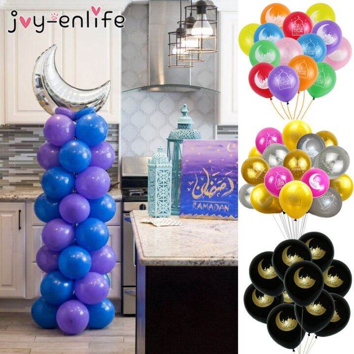 10pcs-happy-eid-mubarak-latex-balloons-muslim-eid-al-fitr-hajj-party-decoration-supplies-globos-eid-al-adha-decoration-balloon-balloons