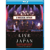 Bel canto actor: love Broadway 2014 Japan concert 25g Blu ray