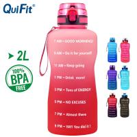 QuiFit 2L Water Bottle For Bpa Free Tritan Outdoor Sport Gym Fitness Bottle Water Gourde Plastic Drink Bottles Jug