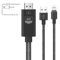 4K HD Projection TV Cable with Charging Function Adaper for Lightning to HDMI Compatible with IPhone 1211XXRXsiPad Air Pro