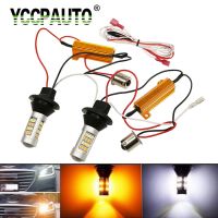 YCCPAUTO 2Pcs W21W P21W PY21W LED Canbus หลอดไฟสำหรับรถ DRL ไฟเลี้ยวไม่มีข้อผิดพลาด T20 1156 Dual สีโคมไฟอัตโนมัติ DHO 42-Smd