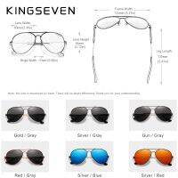 KINGSEVEN แว่นตากันแดด2020อลูมิเนียมสำหรับผู้ชาย,กรอบนำร่องโพลาไรซ์ป้องกันแสงสะท้อนแว่นตาสตรีตกปลาเลนส์กระจก