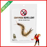 ก้อนป้องกันตะขาบ KW CREATION 96 กรัมCENTIPEDE REPELLENT KW CREATION 96G **สอบถามเพิ่มเติมได้จ้า**