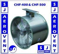 พัดลมระบายอากาศแบบแขวน CHF-400 (16นิ้ว) /  CHF-500 (20นิ้ว) 220V