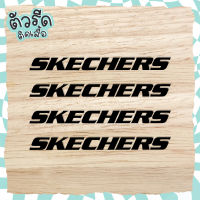 ตัวรีด Skechers 8/10 cm (set) sportware logo DIY รีดได้ทุกเนื้อผ้ากระเป๋า หมวก สายแคมป์ปิ้ง camping รีดติดผ้าใบ เต้นท์