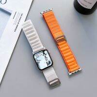 Zegarek pasek do zegarka iWatch 8 7 6 5 4 se Apple Ultra pasy nylonowe komfort zapasowa opaska 40mm44mm45mm49mm