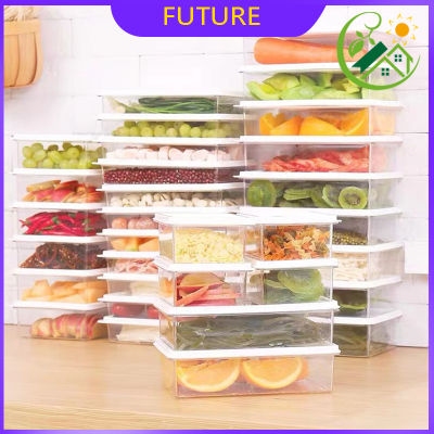 【FUTURE】กล่องอาหาร กล่องถนอมอาหารพลาสติก กล่องถนอมอาหาร กล่องใส่อาหาร กล่องเก็บอาหาร กล่อง กล่องแช่ผัก กล่องพลาสติกถนอมอาหาร food box/jar