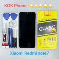 ชุดหน้าจอ Xiaomi Redmi note 7 แถมฟิล์มพร้อมชุดไขควง