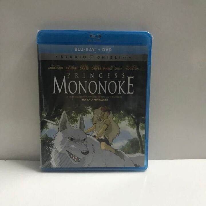 ภาพยนตร์hdภาพเคลื่อนไหวbluray-bd-2แผ่นเจ้าหญิงmonooke