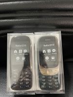NOKIA 6310 4G สองซิม โทรศัพท์ปุ่มกด wifi โทรศัพท์สำรอง โทรศัพท์มือถือสำหรับนักเรียน โทรศัพท์ปุ่มกด ภาษาไทย