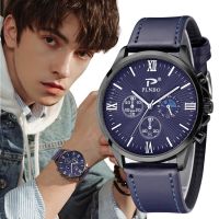 Fashion 2023 Mens Watches Top Brand Luxury Men Wrist  Leather Quartz Watch Sports Male Relogio Masculino Clock Gift