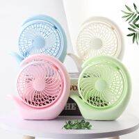 New Fashion Pure Color Rechargeable Mini Desk Fan