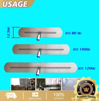 เกรียงขัดมันด้ามยาว 80-120 ซม. พร้อมยางปาดน้ำ - ช่วยในการทำความสะอาดทุกพื้นที่ได้อย่างมีประสิทธิภาพ