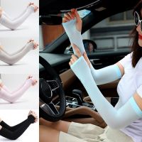 1 Pair Men Women Arm Sleeves Sun UV Protection Ice Cool Arm Cover Arm Warmers for Cycling Fishing Running Climbing Sport