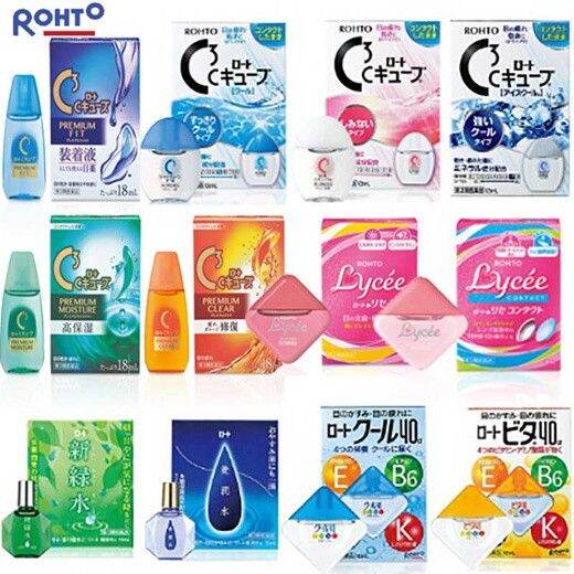 Rohto Eye Drops Regular/Contact Lazada PH