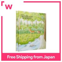 ไฟล์ Nakabayashi Fuyas อัลบั้ม WOODLAND SCENERY L ขนาด25L-16