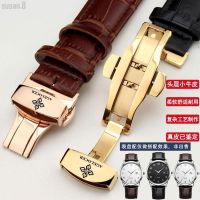 Suitable For [Vitality Strap] agelocer Watch Strap Bracelet Genuine Leather Cowhide Men Women Style Flat Direct Interface Butterfly Double Snap Buckle KKK