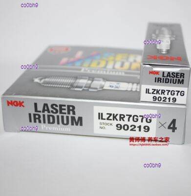 co0bh9 2023 High Quality 1pcs NGK Iridium Platinum Spark Plug ILZKR7G7G is suitable for Giulia Juliet Stelvio Grand Commander 2.0T