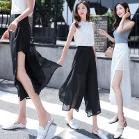 COD DSFERTGERRYYY ✺Women s Summer Chiffon Ninth Thin Wide Leg Pants High Waist Side Slit Drape Mesh