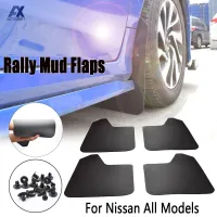 For Nissan X-Trail Rogue Qashqai Sunny Juke Titan Frontier March Xterra Tiida Pulsar Mud Flaps Mudflaps Splash Guards Mudguards