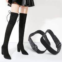 【YF】 1 Pair Boots Belt Strap Women Fixing Shoes Anti Fall Elastic Adjustable Inside Non-Slip Accessories Hot Sale