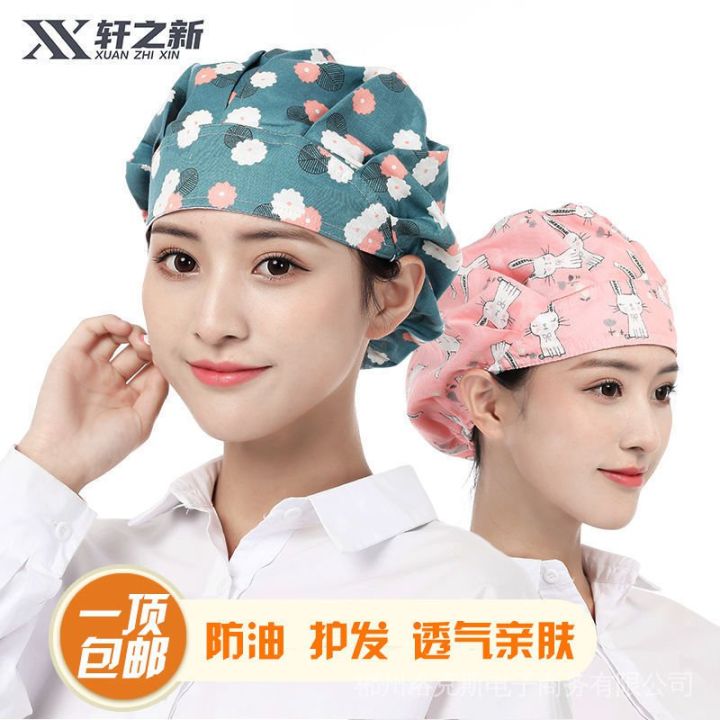 x-xuanzhixin-หมวกเชฟ-ป้องกันฝุ่น-เหมาะกับใส่ทําอาหาร-สําหรับผู้หญิง-cxb-linghun01-m5-16
