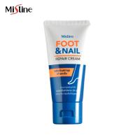 Mistine Foot &amp; Nail Repair Cream 50g. มิสทีน ครีมทาส้นเท้าแตก ครีมทาเท้า สูตรเข้มข้น บำรุงผิว เท้า เล็บ ให้เนียนนุ่ม