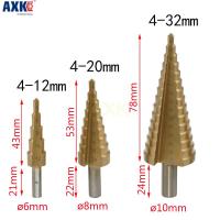 [HOT T] 4-12Mm 4-20Mm 4-32มม.HSS4241เหล็กขนาดใหญ่ขั้นตอนกรวยไทเทเนียมเคลือบด้วยโลหะหัวเจาะตัดชุดเครื่องมือที่เจาะรูไม้ขายส่งเครื่องตะไฟเล็บไฟฟ้า