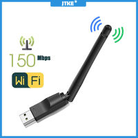 JTKE 150Mbps USB WiFi Adapter 2.4GHz เสาอากาศ USB 802.11n /G/b Ethernet WiFi Dongle USB LAN การ์ดเครือข่ายไร้สาย