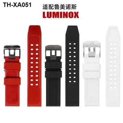 ✨ (Watch strap) Outdoor sports strap watch accessories silicone mens suitable lumiinox Remino time military 23mm