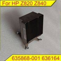 Newprodectscoming For original HP Z820 Z840 radiator workstation air cooled heat sink 635868 001 636164