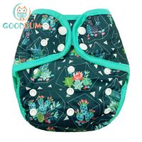 Goodbum 1PC Baby One Size Adjustable Cloth Diapers Cover Reusable Washable Waterproof &amp; Breathable Nappy Cover Suit 3-15kgs Cloth Diapers