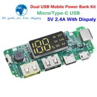 【cw】 USB 5V 2.4A Micro/Type-C Bank 18650 Charging Module Lithium Battery Charger Board Circuit Protection