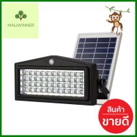 ไฟติดผนัง SOLAR CELL EVE WSL-04 5 วัตต์ สีดำSOLAR WALL LIGHT EVE 546585 5W BLACK **จัดส่งด่วนทั่วประเทศ**