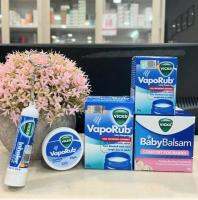 Vic kS vap orub วิคส์ วาโปรับ Vickพร้อมส่ง ทุกแบบ vap orup/baby balsum/inh eler(ย าดม)ล็อตใหม่  ❗มีราคาส่งทักแชต❗