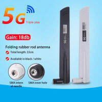 1pc 3G 4G 5G Antenna 18dBi Gain SMA Male for Wireless Network Card Wifi