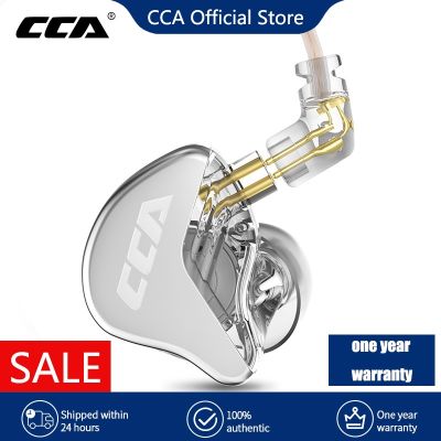 หูฟังชุดหูฟังสายไฮไฟอินเอียร์แบบแขวน CCA CCA หูฟังหูฟังสำหรับเล่นเกมกีฬาตัดเสียงรบกวนสำหรับ CA4 KZ ZEX Pro NRA