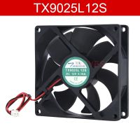 【YD】 New Cooling TX9025L12S 2-Pin DC12V 0.16A 9CM 9025 Radiation