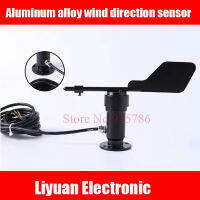 อลูมิเนียมอัลลอยด์ Wind Direction Sensor DC12-24V เครื่องวัดความเร็วลมโลหะ0-5V 4-20MA เอาต์พุต Wind Speed Transmitter สำหรับ Weather Station