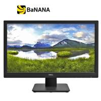 DELL MONITOR D2020H (TN HD+ 60Hz) by Banana IT