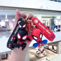 ◎∈ Avengers Spider-Man Key Chain Ornament School Bag Car Accessories Cute Anime Doll Pendant Key Chain Wholesale