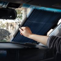 Car Sun Protection and Insulation Curtain Retractable Front Rear Windshield Shade Cover Windshield Auto Interior Accessories46cm