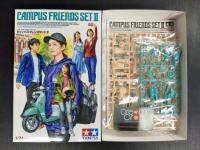 TAMIYA 1/24 Campus Friends Set II (ฟิกเกอร์ตกแต่งโมเดลรถยนต์ Model DreamCraft)