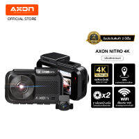 AXON Nitro 4K กล้องติดรถยนต์ 2 กล้อง กล้องหน้า 4K กล้องหลัง FullHD ดู/บันทึกผ่านแอพมือถือ มี GPS WIFI จอ 3 นิ้ว ฟรี กล้องหลัง ประกัน 2 ปี